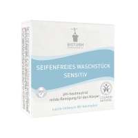 Bioturm Waschstück seifenfrei - ph neutral & ohne Parfüm Bioturm Waschstück seifenfrei - ph neutral & ohne Parfüm