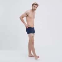 Vorschau: Living Crafts Herren-Pants Hogan für sensible Haut, 2er-Pack Vorschau: Living Crafts Herren-Pants Hogan für sensible Haut, 2er-Pack