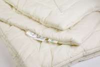 Vorschau: Hochwertige PureNature Schurwolldecke für höchsten Schlafkomfort Vorschau: Hochwertige PureNature Schurwolldecke für höchsten Schlafkomfort