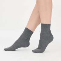Vorschau: Living Crafts weiche Wollsocken aus Bio-Baumwolle & Alpaka Vorschau: Living Crafts weiche Wollsocken aus Bio-Baumwolle & Alpaka