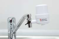 Vorschau: Carbonit Go Travel - Praktischen Wasserfilter für die Reise kaufen Vorschau: Carbonit Go Travel - Praktischen Wasserfilter für die Reise kaufen