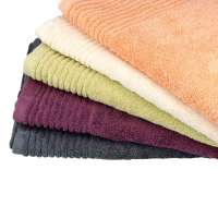 Walkfrottier Handtuch aus Bio-Baumwolle, kuschelig und flauschig Walkfrottier Handtuch aus Bio-Baumwolle, kuschelig und flauschig