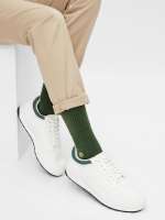 Vorschau: Natural Vibes Basic Green: dunkelgrüne Socken in Bio-Qualität Vorschau: Natural Vibes Basic Green: dunkelgrüne Socken in Bio-Qualität