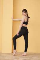 Vorschau: Nachhaltige Yoga Leggings mit hohem Bund Vorschau: Nachhaltige Yoga Leggings mit hohem Bund