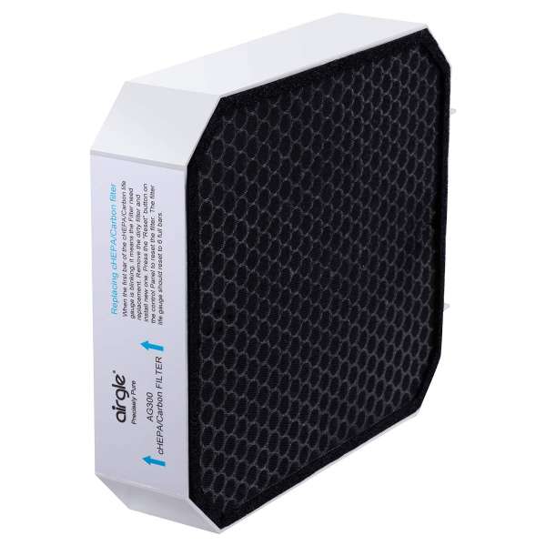 Airgle mobiler Raumluftreiniger AG300 für privat & Gewerbe