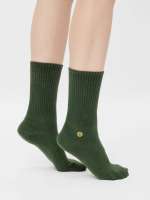 Vorschau: Natural Vibes Basic Green: dunkelgrüne Socken in Bio-Qualität Vorschau: Natural Vibes Basic Green: dunkelgrüne Socken in Bio-Qualität